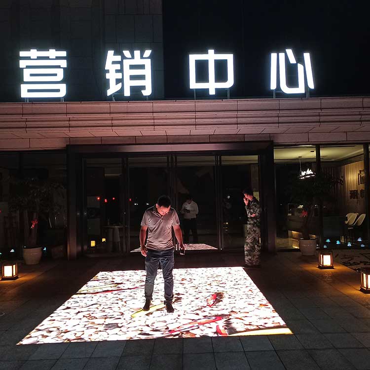 Outdoor LED floor display screen