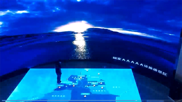 interactive led floor display