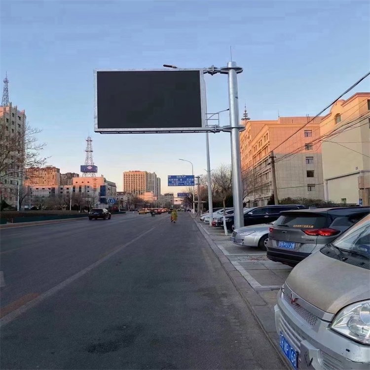 LED traffic guidance display screen